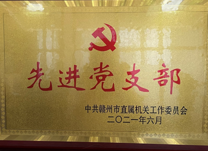 微信截圖_20210630152805.png